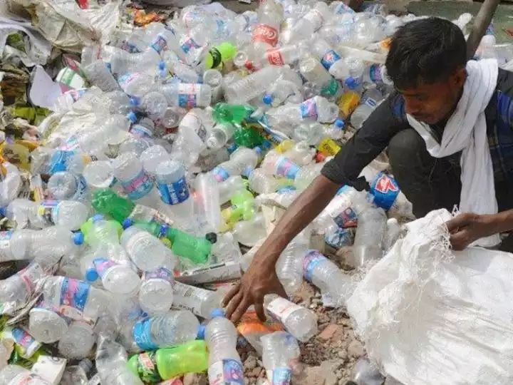 प्लास्टिक की बोतलों का पुनर्चक्रण